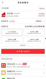 51爆料,揭秘娱乐圈最新热点事件