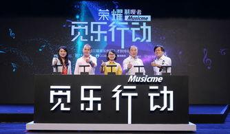 聚焦娱乐黑幕,揭秘幕后真相