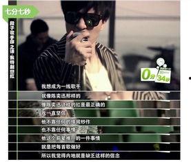 今日黑料大事件,揭秘网络热点背后的真相与争议