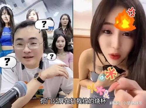 韩婧格麻豆,时尚界的璀璨新星