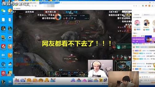 国产毛片直播,暗流涌动的网络直播生态