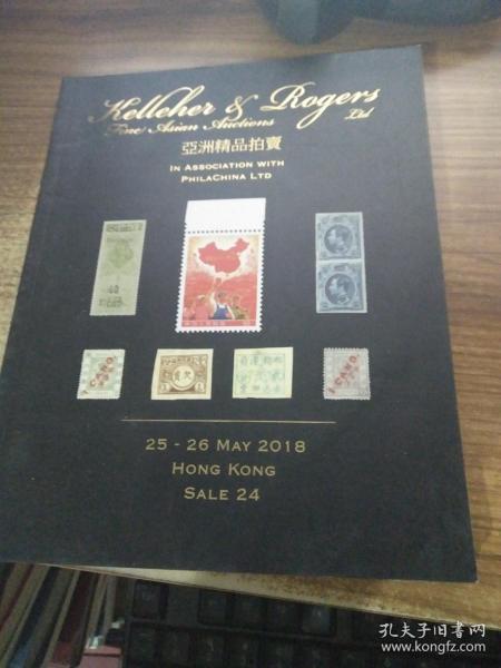 亚洲精品,探寻东方魅力与品质生活