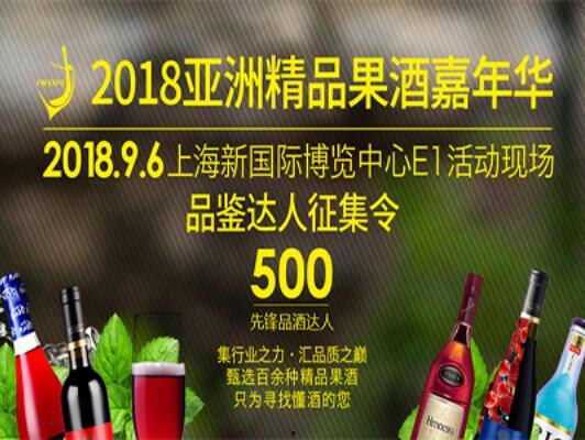 亚洲精品,探寻东方魅力与品质生活