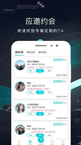 探花下载,揭秘高效便捷的文件获取新方式