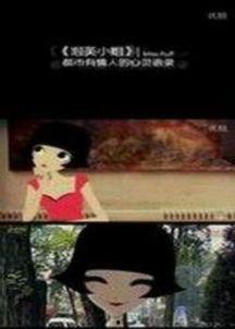 国产亚洲中文字幕在线,解锁影视盛宴的便捷之门