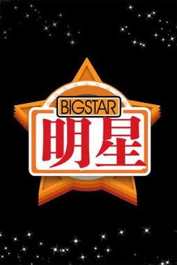 在线观,揭秘网络世界的无限魅力与挑战