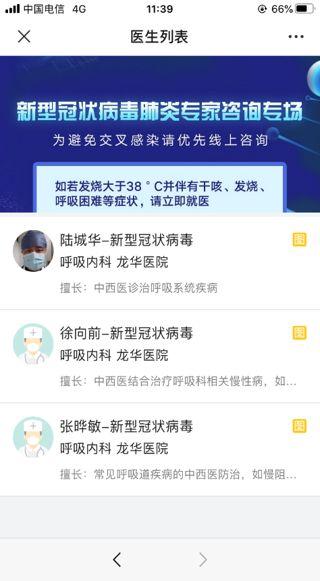 国产毛片在线不卡