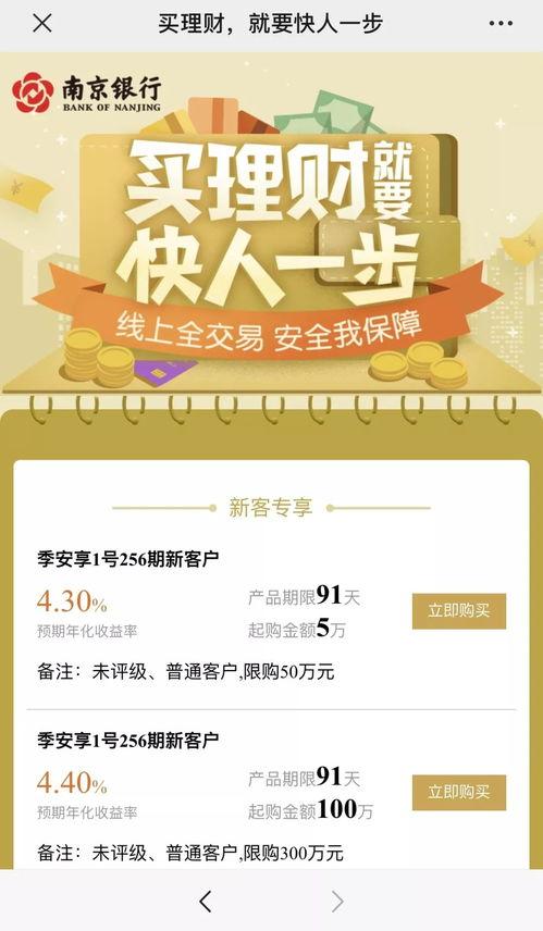 国产毛片在线不卡