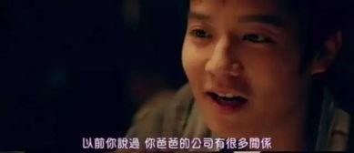 乱伦小说,跨越血缘的禁忌情缘