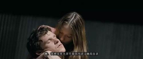 乱伦小说,跨越血缘的禁忌情缘