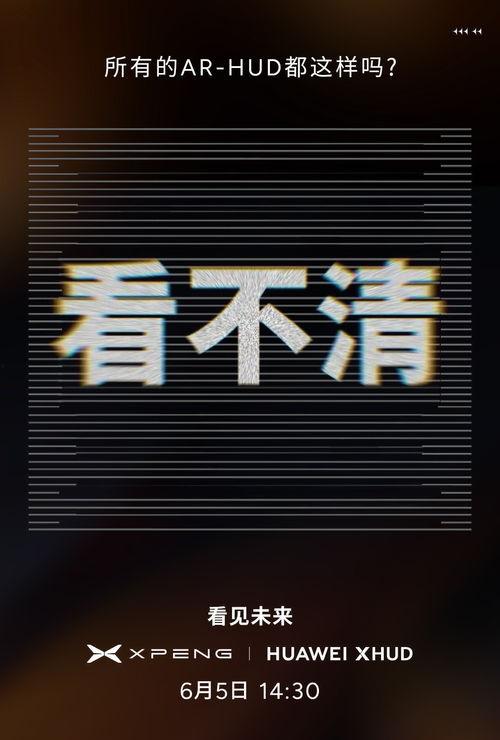 国产免费黄色视频,暗流涌动的网络迷雾