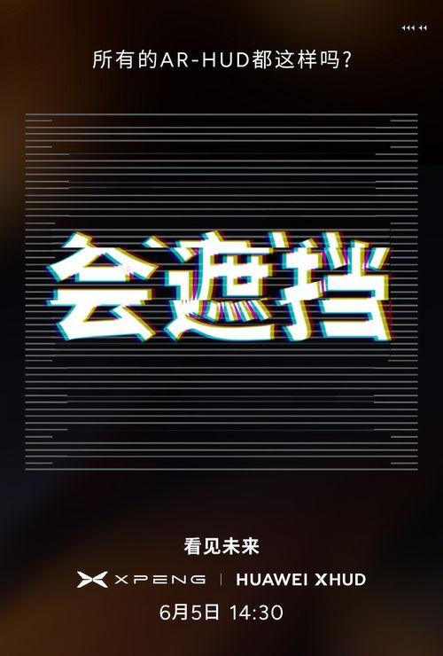 国产免费黄色视频,暗流涌动的网络迷雾