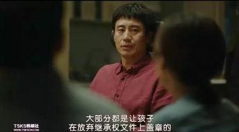 一级片a,揭秘神秘背后的故事