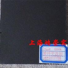 一级片a,揭秘神秘背后的故事